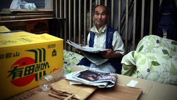 Pada tahun 2021 menurut Statista, sekitar 80.000 orang dilaporkan hilang di Jepang. Banyak diantara mereka yang memilih menghilang karena hutang, melarikan diri dari kewajiban dan tanggung jawab, atau untuk menekan tombol reset hidup mereka. Foto: Getty Images