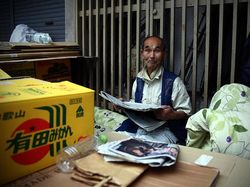 Penampakan Area Kumuh Terbesar di Balik Gemerlap Jepang