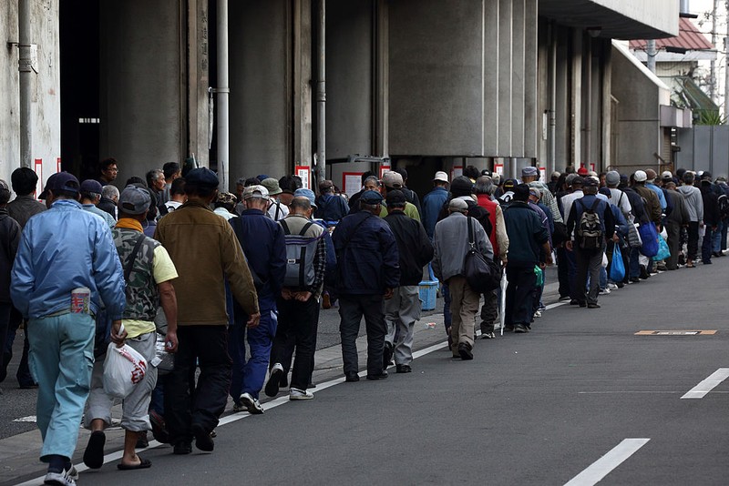 Area kumuh Kamagasaki