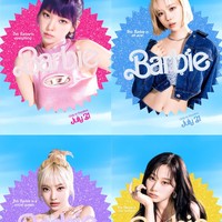 Keempat personel grup aespa Karina, Winter, Ningning, dan Giselle dinilai cocok membintangi film adaptasi tersebut. Foto: dok. Twitter @starfess