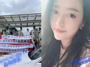 Guru TK Ini Viral Didemo Emak-emak karena Selingkuh dengan Ayah Murid
