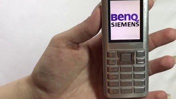 BenQ Siemens: BenQ pada tahun 2005 membeli divisi ponsel Siemens dan mencoba membangkitkannya. Akan tetapi usaha mereka gagal total dan divisi ponsel BenQ tutup pada tahun 2006. Foto: Siemens