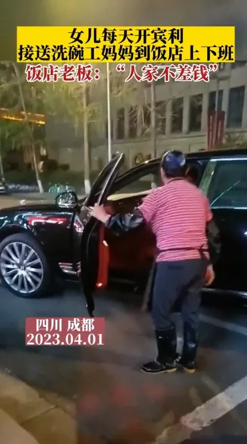 Iseng! Wanita Kaya Pemilik Mobil Bentley Ini Kerja Jadi Tukang Cuci Piring