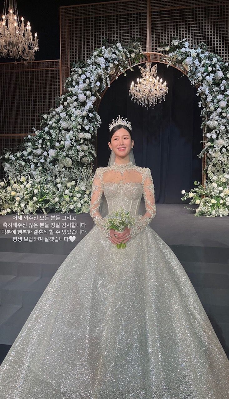 Penampilan Lee Da In di Hari Pernikahan