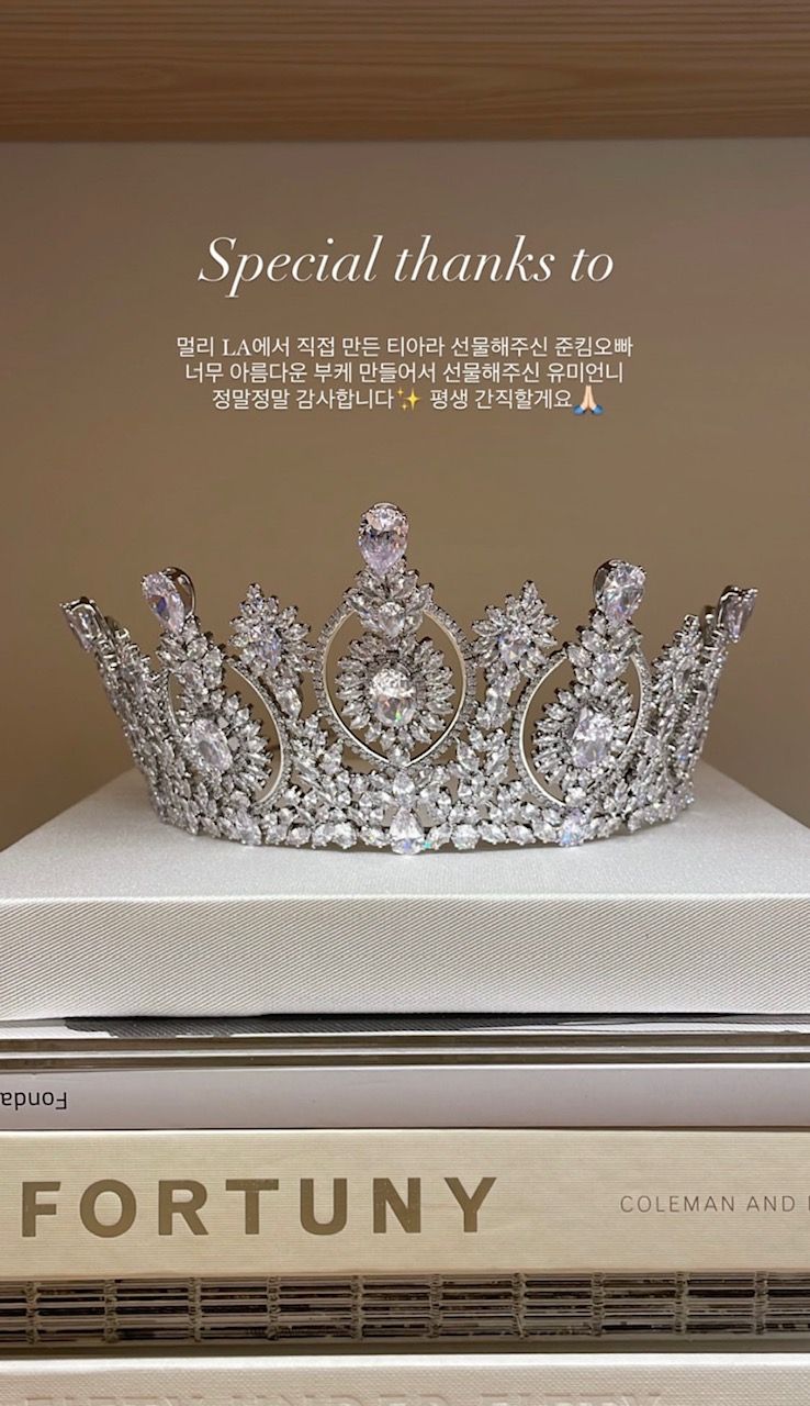 Penampilan Lee Da In di Hari Pernikahan