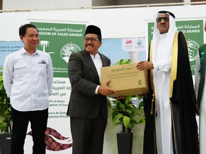 Indonesia Terima Hibah 100 Ton Kurma dari Raja Salman