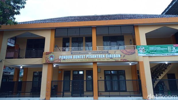 Pondok Pesantren Buntet Cirebon