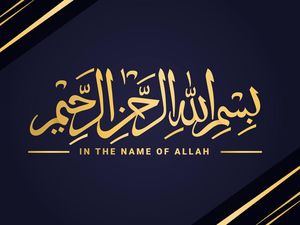 Menulis Bismillah 113 Kali pada 1 Muharram: Hukum, Waktu, Manfaat dan Ketentuannya