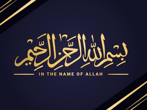 Bismillahirrahmanirrahim: Cara Penulisan, Makna dan Keutamaannya