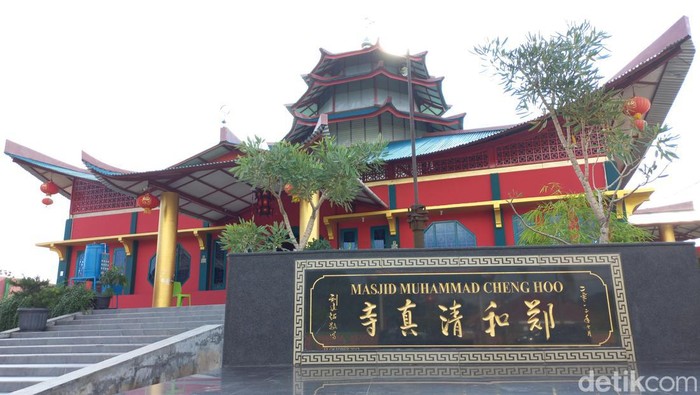 Masjid Cheng Hoo Jambi (Dimas Sanjaya/detikSumut) Masjid Cheng Hoo Jambi (Dimas Sanjaya/detikSumut)