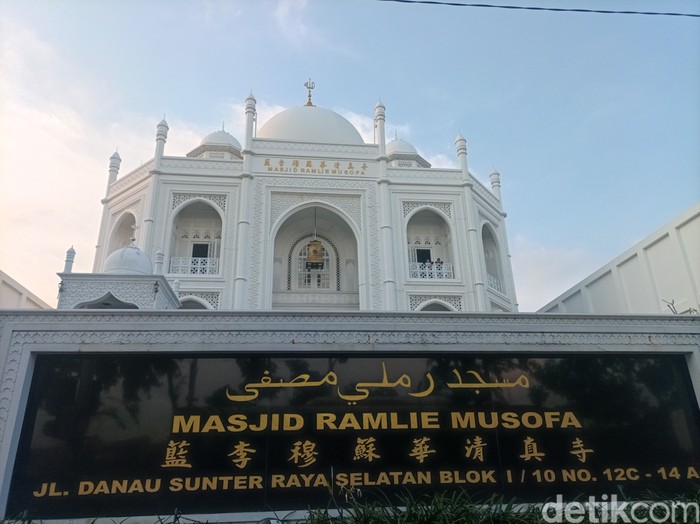 Masjid Ramlie Musofa