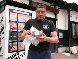 Terbaru! Daging Beruang Kini Dijual di Vending Machine Jepang