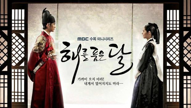 Drama Korea The Moon That Embraces the Sun