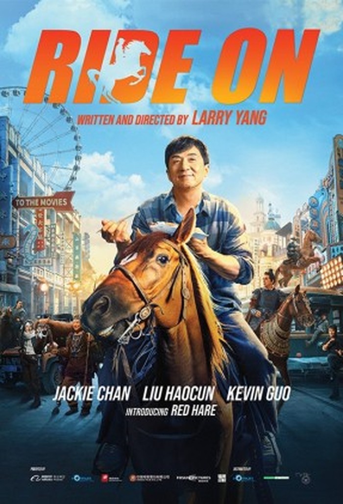 Film Ride On