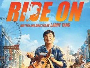 Jadwal Bioskop Bali Selasa 11 April April 2023, Film Baru Jackie Chan