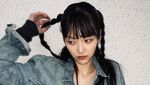 Mengenang Aktris Jung Chae Yul, Meninggal Dunia di Usia 26 Tahun