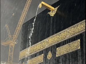 Jadwal Kalibrasi Arah Kiblat 2023, Simak Tanggal dan Jamnya