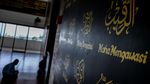Memaknai Ramadan di Dalam Kegelapan