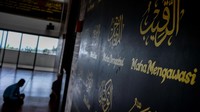 Ramadan tahun ini tentunya sangat istimewa bagi Ramdan karena ia dapat menghabiskan banyak waktu menghafal Al-Quran bersama para santri tunanetra lainnya. 