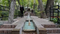 Taman ini merupakan taman tua yang ada di Iran.