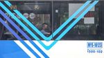 Tarif TransJakarta Diusulkan Naik Jadi Rp 5.000, Setuju Nggak?