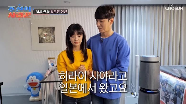 Viral Wanita Jepang Mirip Jungkook BTS Pakai Wig, Bikin Netizen Ngakak