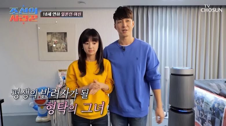 Viral Wanita Jepang Mirip Jungkook BTS Pakai Wig, Bikin Netizen Ngakak