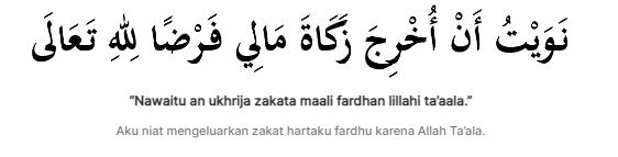 Zakat mal dikenakan pada segala jenis harta selama dengan syarat tidak bertentangan dengan ketentuan agama. Ini niat membayar zakat mal.