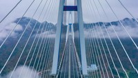 Jembatan Pingtang berfungsi sebagai koneksi utama di Pingtang-Luodian Expressway. (Feature China/Getty Images)  