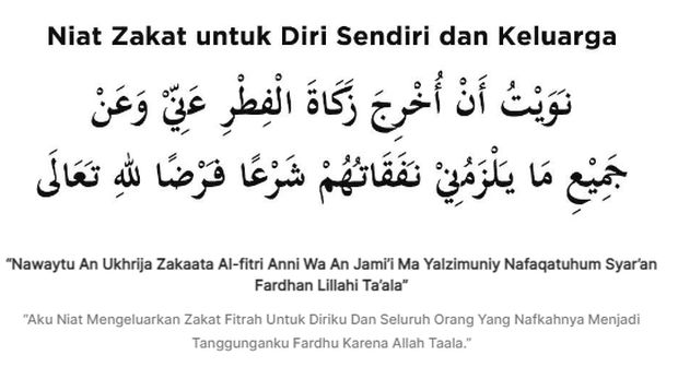 Badan Amil Zakat Nasional (BAZNAS) telah menetapkan besaran zakat fitrah 2023 untuk wilayah DKI Jakarta dan sekitarnya. Lalu, berapa zakat fitrah 2023 Jakarta?