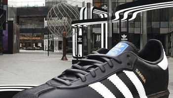 Iklan sepatu Adidas. Foto: Boredpanda