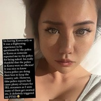 Meski terlihat meladeni polisi sambil tersenyum, tak lama setelah itu Kiaraakitty mengaku terkejut dan takut dengan kejadian tersebut. Wanita 21 tahun tersebut bahkan sampai pulang lebih cepat setelah insiden livestreaming itu.Foto: Instagram @kiaraakitty