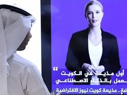 Media Kuwait Pamer Presenter Berita Virtual Pakai AI