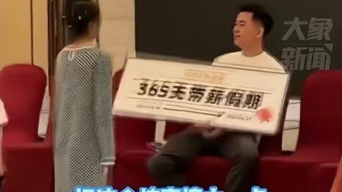 Doorprize Cuti Berbahayar 365 Hari