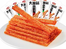 Heboh KLB Latiao, Dinkes Sumsel Minta Masyarakat Waspada-Selektif