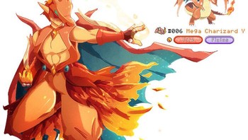 Mega Charizard Y jadi terlihat makin garang. Foto: Chey/endifi