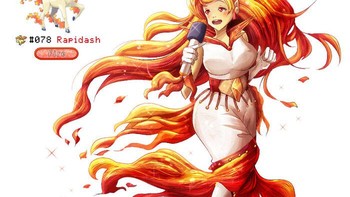 Rapidash berubah menjadi penyanyi perempuan berambut merah. Foto: Chey/endifi