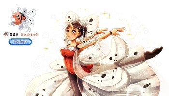 Pokemon air Seaking berubah menjadi penari balet yang elegan. Foto: Chey/endifi