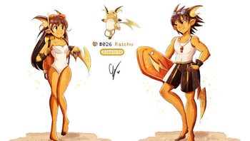 Pokemon listrik Raichu berubah jadi saudara kembar Peeka dan Peeko. Foto: Chey/endifi