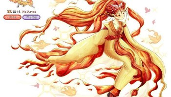 Pokemon api Moltres berubah jadi perempuan berambut merah yang cantik. Foto: Chey/endifi