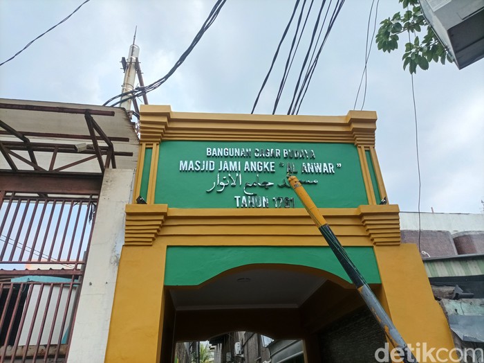 Masjid Angke