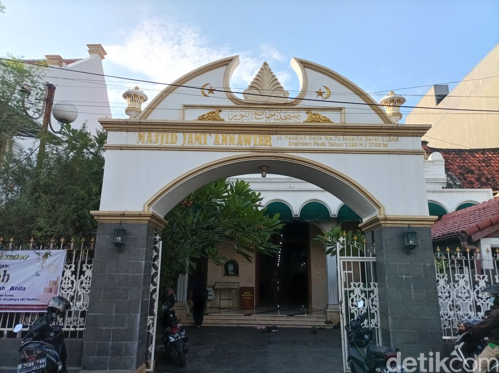 Masjid Jami Annawier