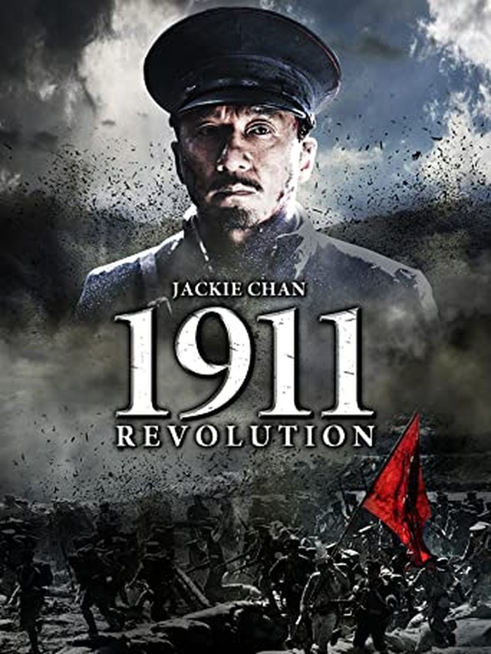 Poster film 1911 Revolution