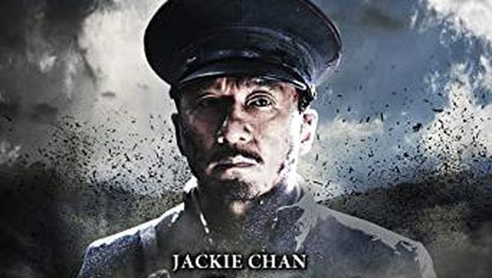 Poster film 1911 Revolution
