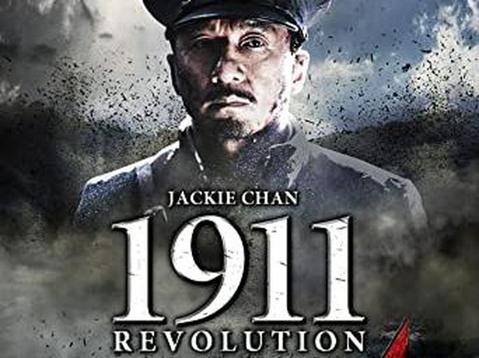 Poster film 1911 Revolution