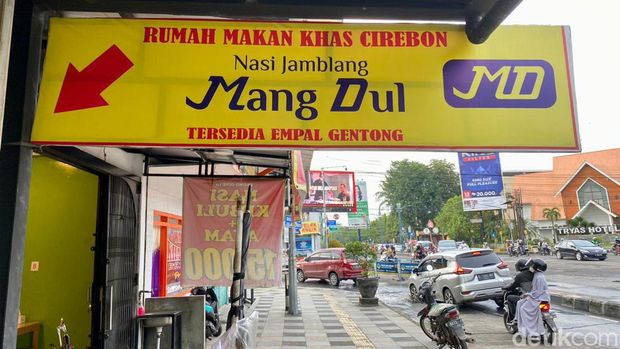 Dibungkus Daun Jati, Ini Nikmatnya Nasi Jamblang Mang Dul Cirebon