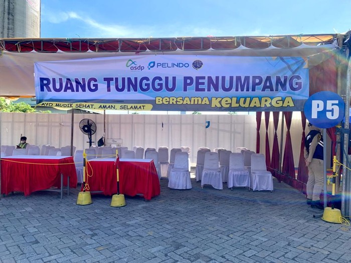 Fasilitas Pelabuhan Ciwandan