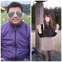 Identitas Nanami yang sebenarnya terungkap ketika ia membagikan fotoya 12 tahun saat bobotnya 60 kg lebih berat daripada sekarang.Foto: Twitter