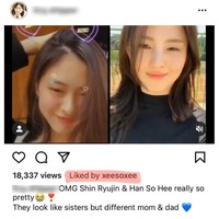 Han So Hee sendiri secara tak langsung mengakui kemiripannya dengan Ryujin ITZY. Sang aktris menyukai postingan penggemar yang membandingkan foto keduanya di Instagram. Foto: Instagram