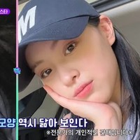Kemiripan Ryujin dan Han So Hee jadi perbincangan di acara televisi nasional. Keduanya menempati peringkat pertama sebagai artis Korea paling mirip mengalahkan Suzy dan Kazuha LE SSERAFIM hingga Jung So Min dan Yujin IVE. Foto: Instagram